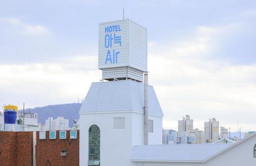 Geochang Hôtel | Aank Air Hotel Daejeon
