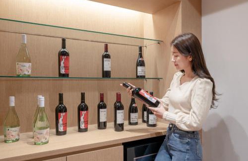 Cheongju Hôtel | Aank Hotel Cheongju Uam 2nd