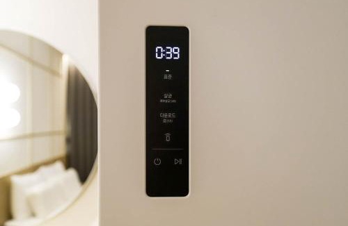 Bongmyeong-dong Hôtel | Aank Hotel Daejeon Yuseong 1st