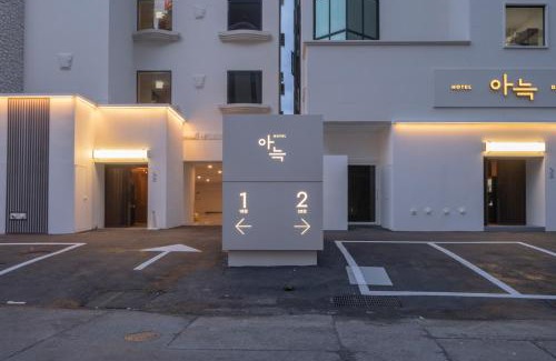 Bongmyeong-dong Hôtel | Aank Hotel Daejeon Yuseong 2nd