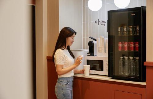 Goyang Hôtel | Aank Hotel Ilsan