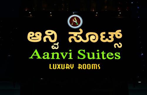 RR Nagar Hôtel | Aanvi Suites RR nagar