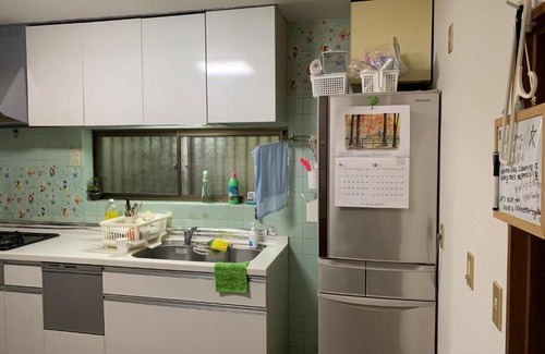 Abiko Maison | Abiko House max 8人,事前確認要
