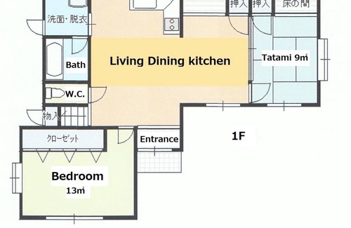 Okinawa Autre | Accommodates up to 11 people *Relaxing house in Nanjo City *Parking lot for 3 cars* - UMINO HOUSE NAGISA / Nanjo City Okinawa
