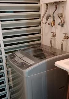 Villa Alemana Appartement | Acogedor departamento en Villa Alemana