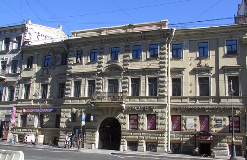 Nevsky Prospekt Hôtel | Adaman Guest House