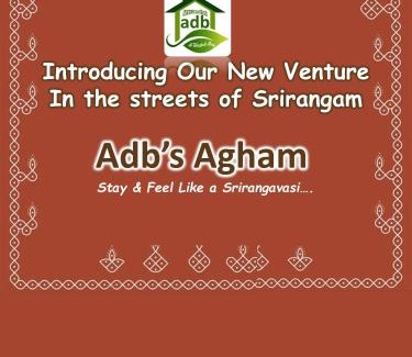 Srirangam Maison | Adb's Agham