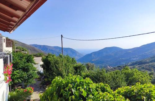 Aerinos Maison | Aerinos House