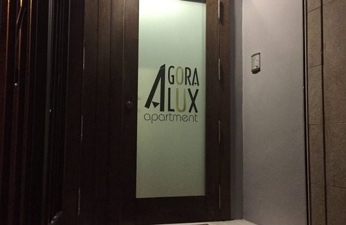 Ourense Copropriété | ÁgoraLux, La porte d'Ourense.