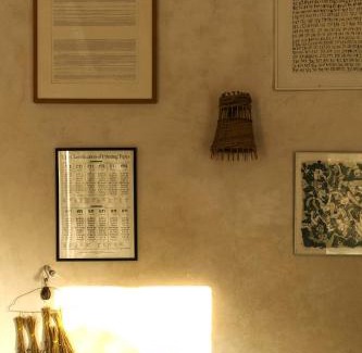 Noto Maison | Aguglia Persa