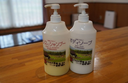 Fukagawa Cabine | Aguri Kobo Maabu