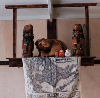 Kamikawa Maison | Ainu lodge