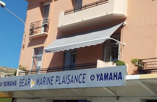 Port-Vendres Appartement | Meublé de tourisme face au Port de plaisance de PORT-VENDRES, Climatisé, Parking