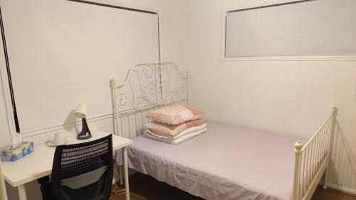Rochedale South Maison | Air-conditioned Quiet Stay in Rochedale South