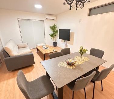 Nagawa Appartement | AKEMIO-House