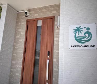 Nagawa Appartement | AKEMIO-House