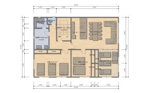 Toyohira Appartement | AKKO's Guest House
