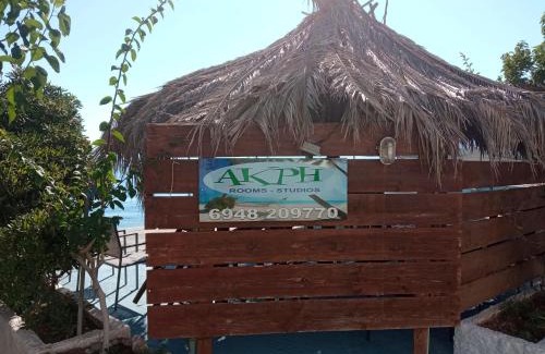 Egira Maison | Akri Rooms