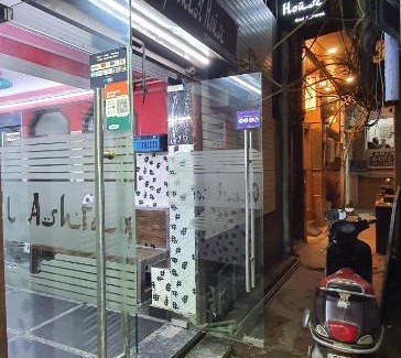 Old Delhi Maison | Al Ashfaq Guest House