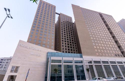 Mecca Hôtel | Al Hidayah Towers Hotel