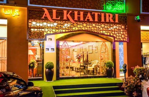 Kota Bharu Hôtel | Al Khatiri Hotel