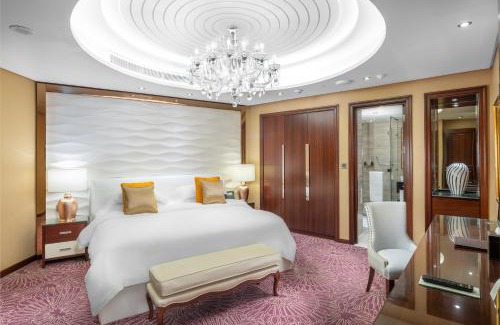 Mecca Hôtel | Al Marwa Rayhaan by Rotana - Makkah