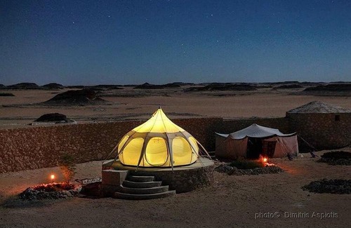 Siwa Autre | Al Nyhaya
