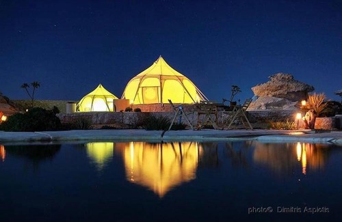 Siwa Autre | Al Nyhaya