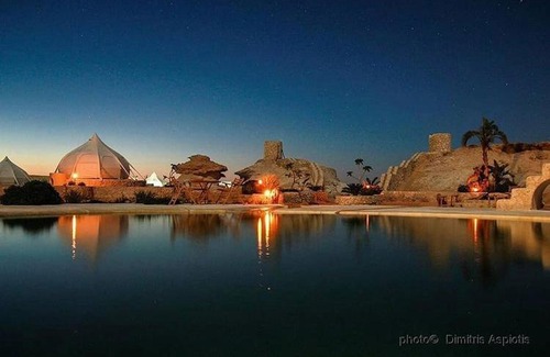 Siwa Autre | Al Nyhaya