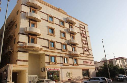 Sari Street Hôtel | AL Tamayoz Al Raqi - Al Salamah branch