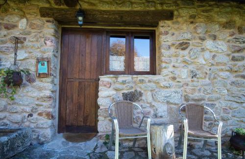 Rairiz de Veiga Maison | Aldea Rural Santo André
