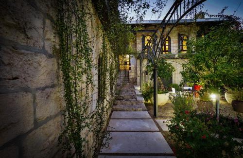 Ein Karem Hôtel | Alegra Boutique Hotel