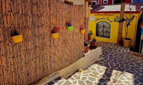 Arcoudi Appartement | Alkionisnest