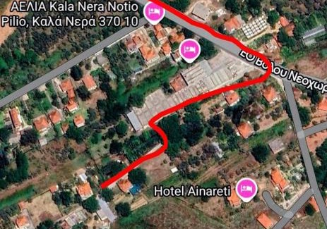 Kala Nera Maison | Alkyone 4 Bed Accomodation