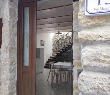 Acerenza Appartement | All'Arco Casa Vacanza