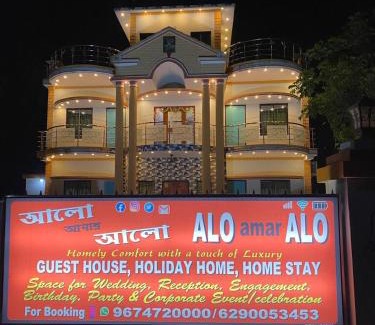Bolpur Maison | ALOamarALO - Homely Comfort with a Touch of Luxury at Shantiniketan