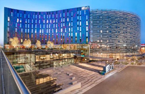 Custom House Hôtel | Aloft London Excel