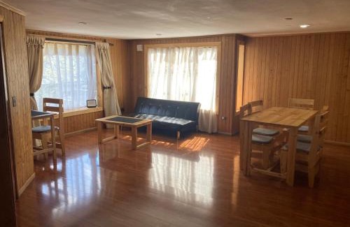 Coyhaique Appartement | Alojamiento céntrico a pasos de todo