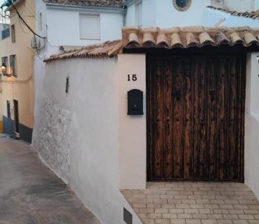 Pegalajar Appartement | ALOJAMIENTO RURAL EL CARRIL