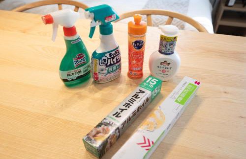 Kanayama Appartement | Alpha memory NAGOYA