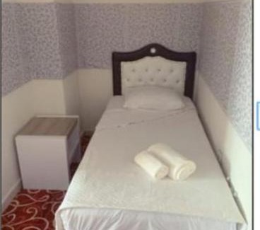 Ulus Hôtel | Altunlar