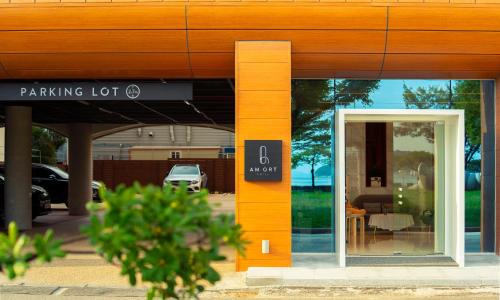 Hak-dong Hôtel | Am Ort Hotel