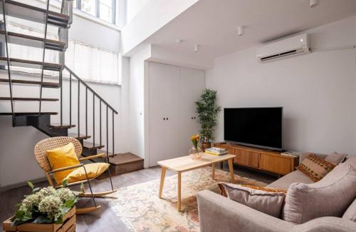 Macka Appartement | Amazing Luxury Duplex High Ceiling Patio! #403