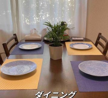 Hannan Maison | Amitie Villa