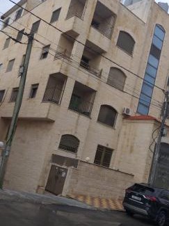 Suwailih Appartement | Amman