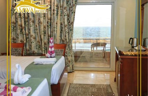 Ad-Dukhaylah Hôtel | Amwaj Hotel