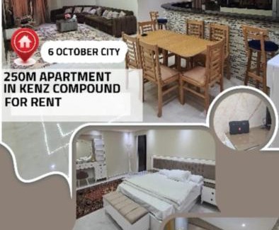 Giza Governorate Appartement | An Apartment in Kenz Compound, October - Very close to the pyramids