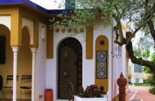 Sanlucar la Mayor Maison | Maison Andalusi Zohardia