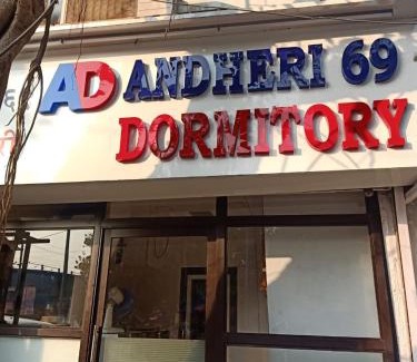 Jogeshwari East Appartement | Andheri-69-Dormitory