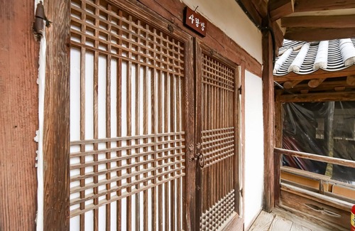 Andong Hôtel | Andong Gotaek Lee Sang-ru